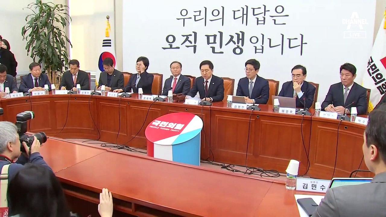 전광훈 손절 나선 국민의힘…“영향력 크지 않다”