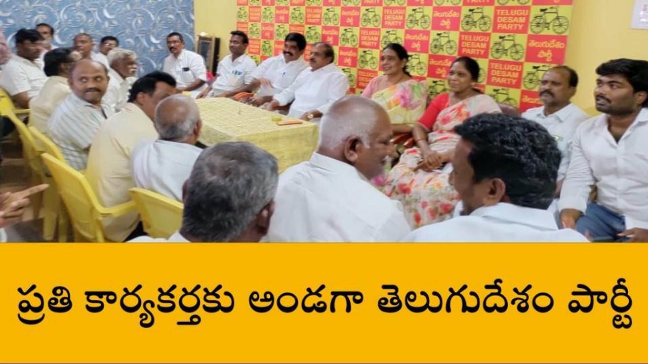 ప్రొద్దుటూరు: అత్యధిక మెజార్టీతో టీడీపీని గెలిపిద్దాం - లింగారెడ్డి