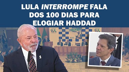 PRESIDENTE VOLTA A CRITICAR JUROS ALTOS: "SÓ NÃO VÊ QUEM NÃO QUER" | Cortes 247
