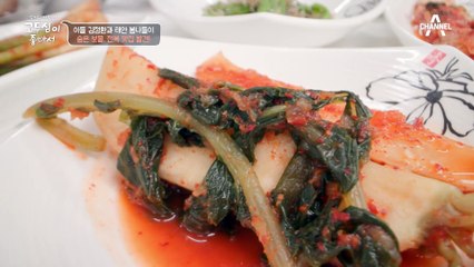 전복밥부터 대합탕까지! 야무지게 먹방 찍는 고두심&김정환 모자♥