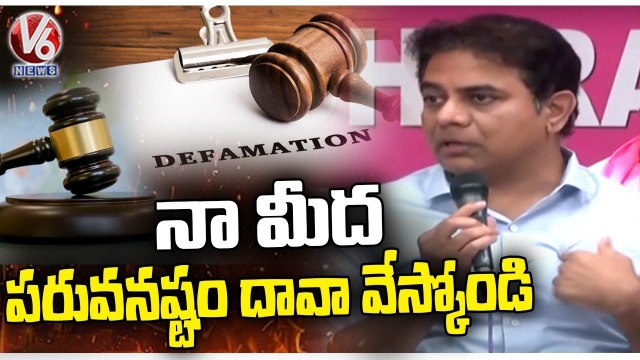 Minister KTR Comments On Vizag Steel Plant Privatization _ V6 News (1)