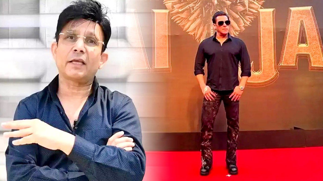 KRK ने Salman Khan को कहा बटला हीरो, गुस्साए यू...