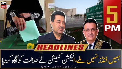 ARY News Headlines | 5 PM | 11th April 2023