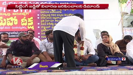 SFI, DYFI Leaders Protest On TSPSC Paper Leak _ Hyderabad _ V6 News