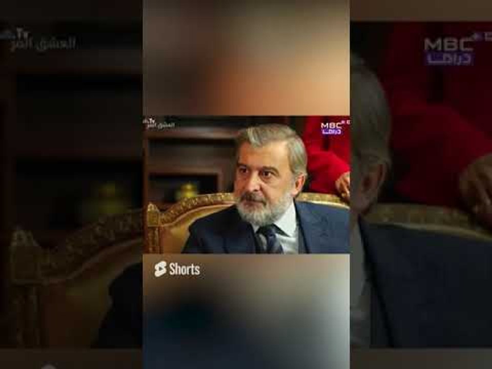 فيرمان يحذر سودي | مسلسل الحب المر - الحلقة 3 #...