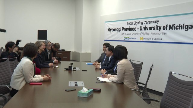 [경기] 경기도 저소득 청년 미국 미시간대 4주 연수 진행 / YTN