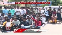 KU Students Protest Over High Semister Fees At Hanmakonda Chowrastha _ Warangal _ V6 News