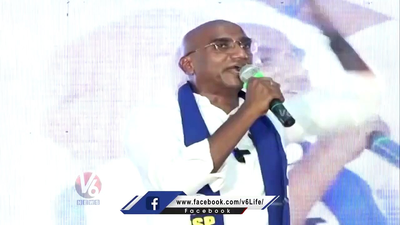 BSP Chief RS Praveen Kumar Comments On TSPSC Board Members Over Paper Leak _ V6 News