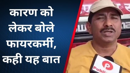 अम्बेडकरनगर: आग के कहर में घटनाएं बनी अग्निशमन कर्मियों की चुनौती