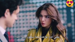 مسلسل الغرور الحلقة 5 الخامسة مترجمة