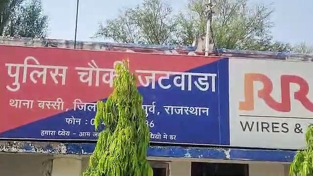 अन्तर्राज्यीय तस्कर मास्टर माइंड बंटी विश्नोई के लिए झारखण्ड से जोधपुर में थी सप्लाई