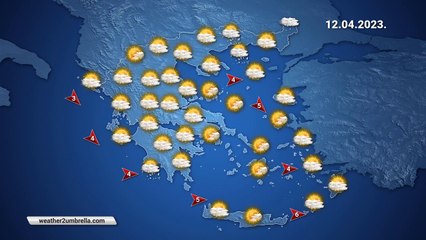 Η πρόγνωση του καιρού για την Μεγάλη Τετάρτη 12-04-2023