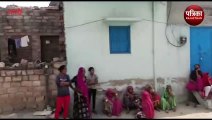 VIDEO : घर में फंदे से झूली विवाहिता, डेढ़ साल पहले हुई थी शादी