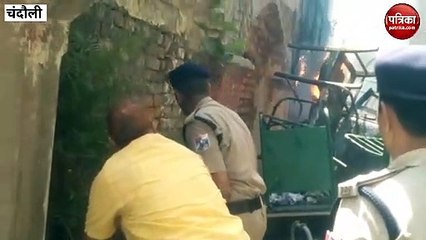 Chandauli: पीडीडीयू रेल मंडल कार्यालय में लगी आग, मचा हड़कंप