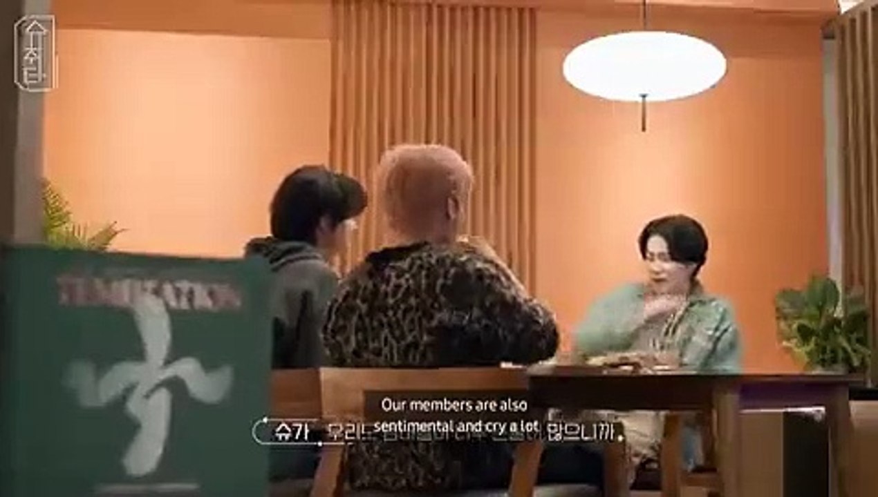 [suchwita ep.8]