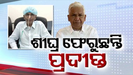 BJP's Pradipta Naik gets a new lease of life after 2-year-long treatment
