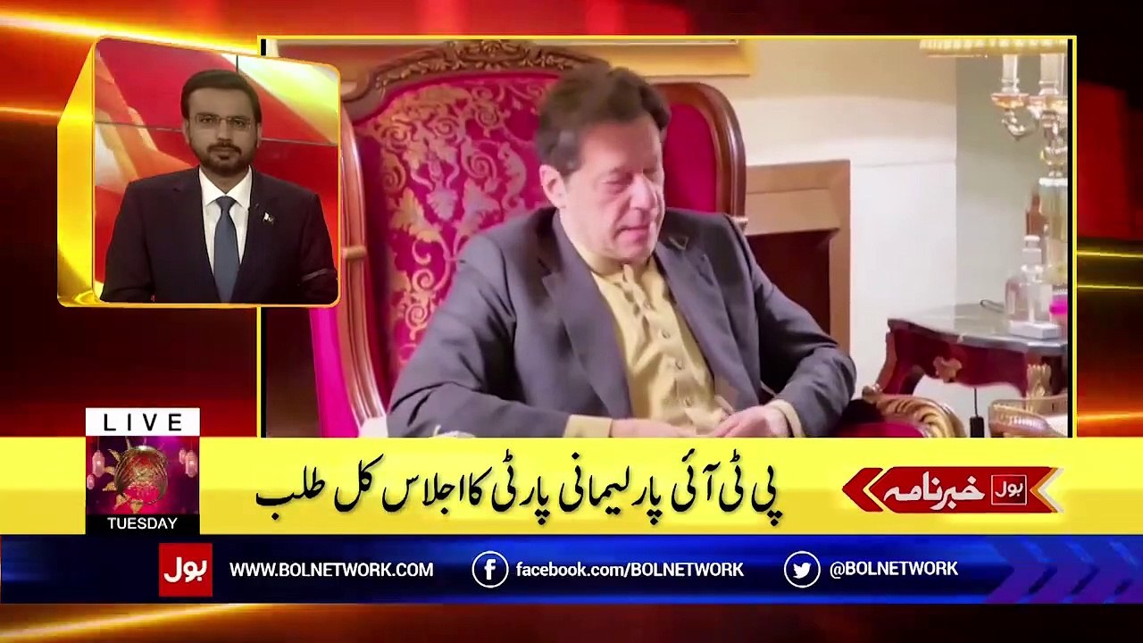 عدالت کا بڑا فیصلہ