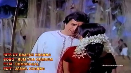 Hum Tum Gum Sum (1974) - Classic Asha Bhosle & Kishore Kumar Song 🎶