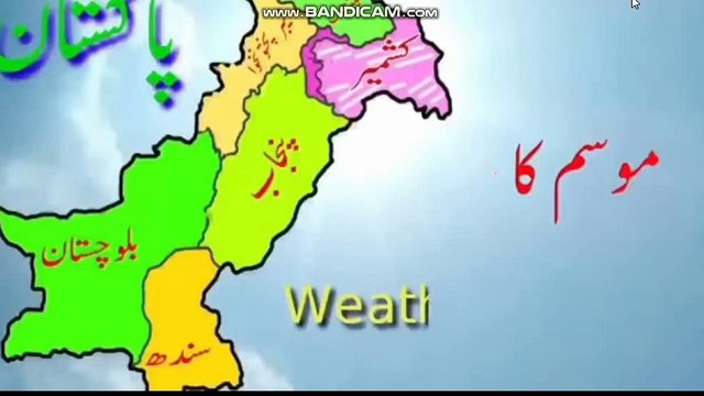 Weather Update Today Stormy Rain Hailstorm starting tonight in Pakistan Weather Report