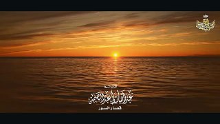 Heart Soothing By ABDULBASIT ABDUSSAMAD Beautiful Recitation Of Quran