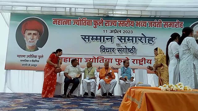 रीको कांटा चौराह अब जाना जाएगा महात्मा ज्योतिबा फुले चौराहा के नाम से