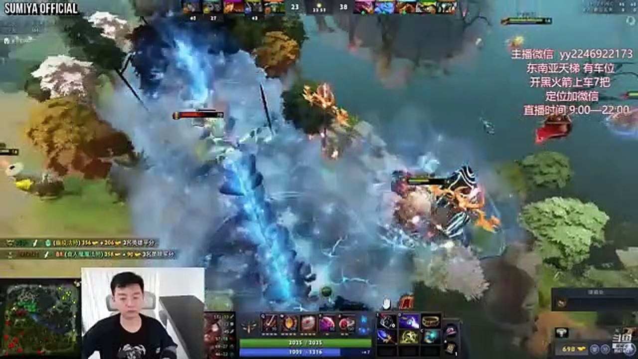 Predicting Magnus' Blink & Mashing the Keyboard | Sumiya Invoker Stream Moment 3599