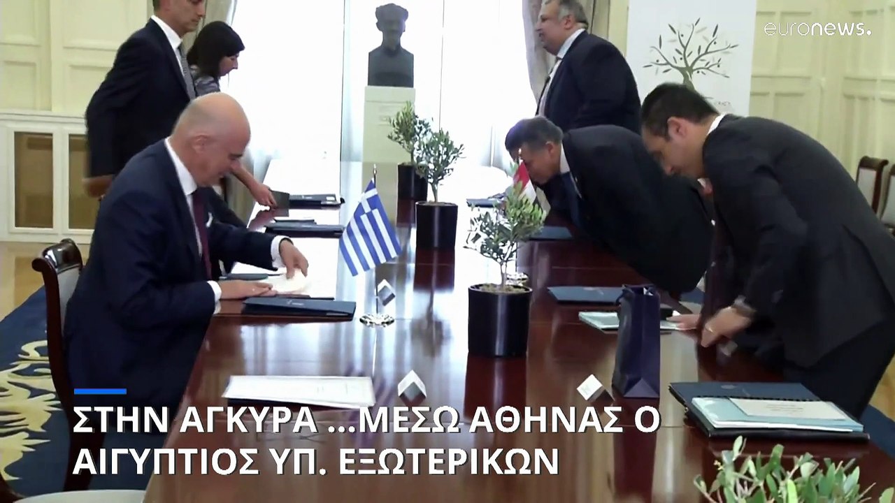 Στην Αθήνα ο υπ. Εξωτερικών της Αιγύπτου: Ανατο...