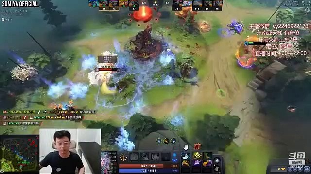 Try Hard Divine Rapier PA & Double Rampage Game | Sumiya Stream Moment 3601