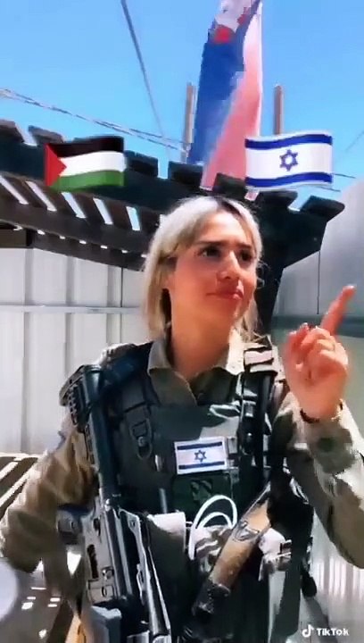 Ay! This is Palestine - هذا فلسطين