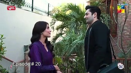 Arsa Howa Hai Yar Ka Dedaar Ko...! #ayezakhan  #danishtaimoor - Chand Tara - FLO Digital