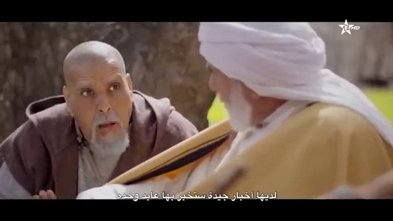 BABA ALI 3 EPISODE 20 Ramadan 2023 بابا علي الموسم 3 الحلقة 20 - video ...