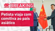 Lula quer relançar parceria com a China durante seu terceiro mandato | BREAKING NEWS