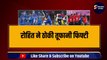 IPL 2023: Rohit Sharma की तूफानी Fifty से हारी Delhi Capitals, हांफते-हांफते जीती MI,  DC की लगातार चौथी हार | MI vs DC