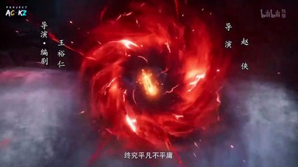 A Record of a Mortal’s Journey to Immortality Season 2 Episode 42 Subtitle Indonesia