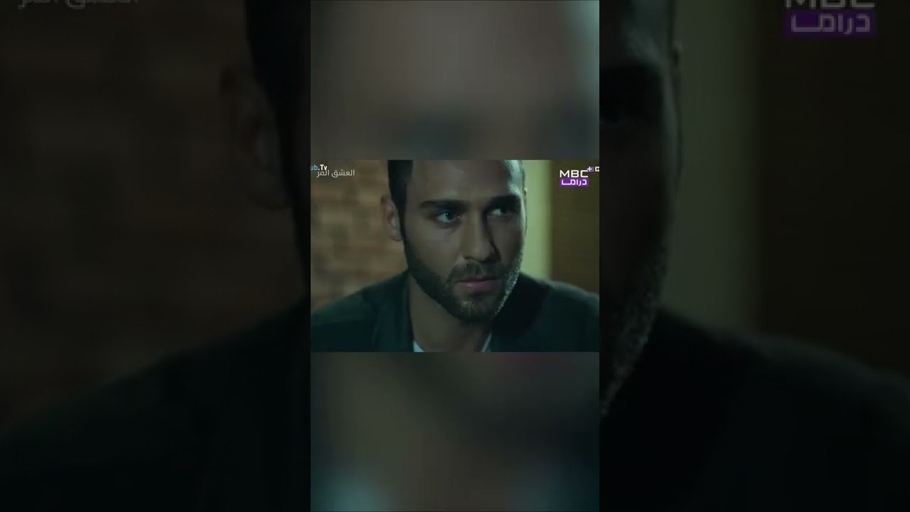 كل شيء خطأي | مسلسل الحب المر - الحلقة 1 #shorts