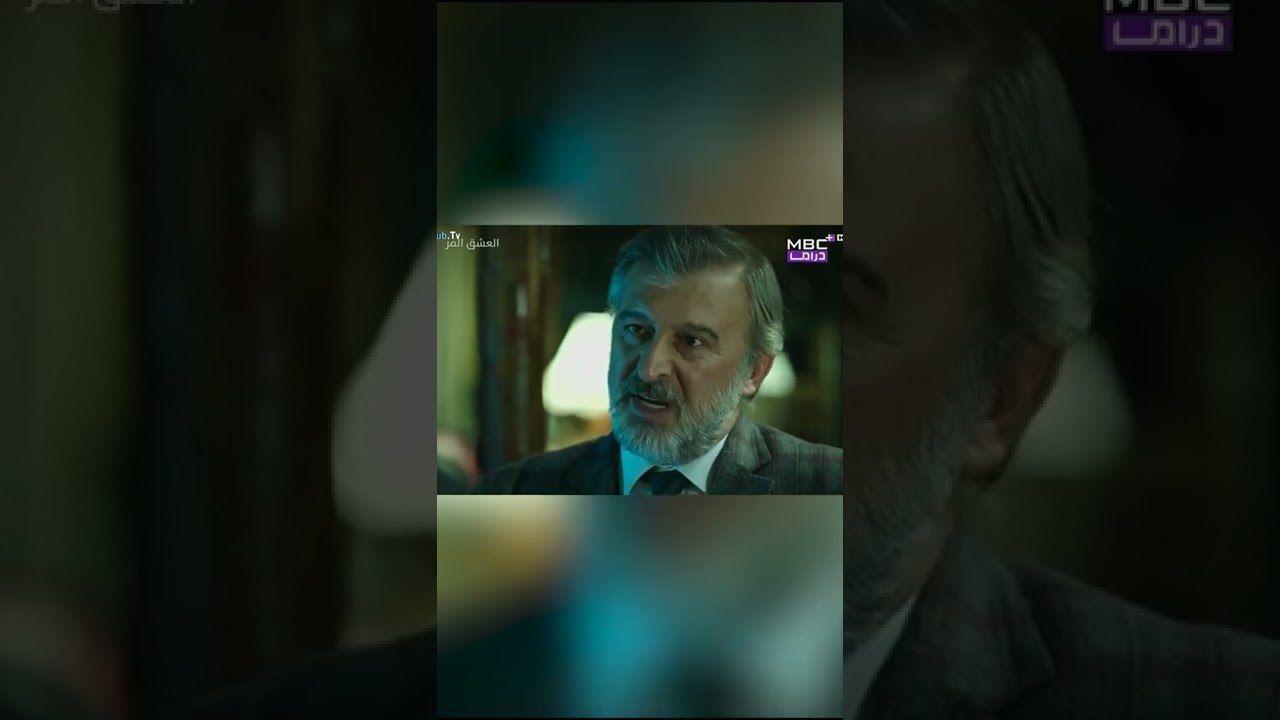 أنت تلاحق فتاة مدمنة على المخدرات! | مسلسل الحب المر - الحلقة 1 #shorts