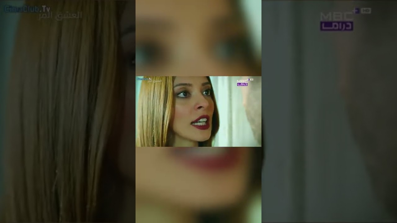 ذهب سودي مجنون!   مسلسل الحب المر   الحلقة 2 mp...
