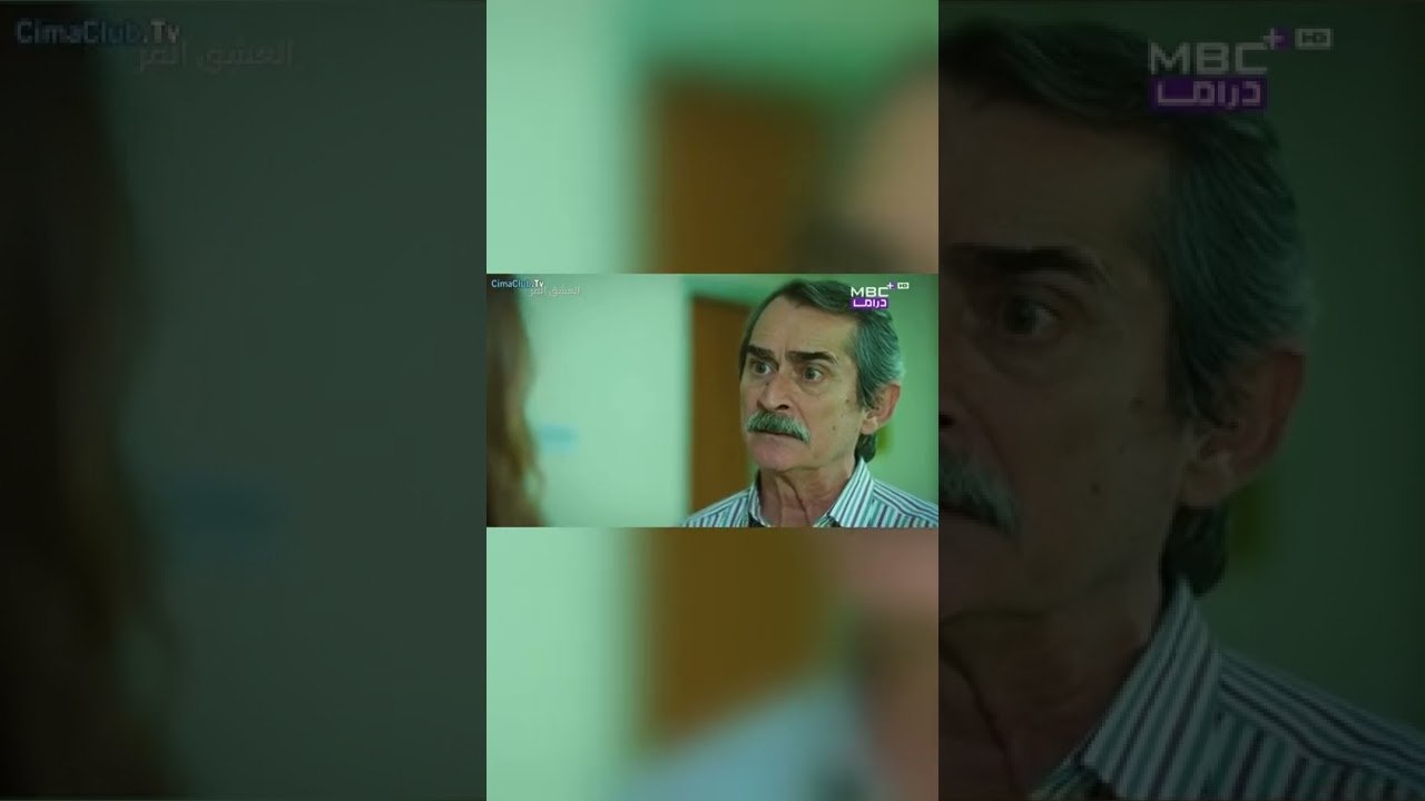كشفت الحقائق   مسلسل الحب المر   الحلقة 2