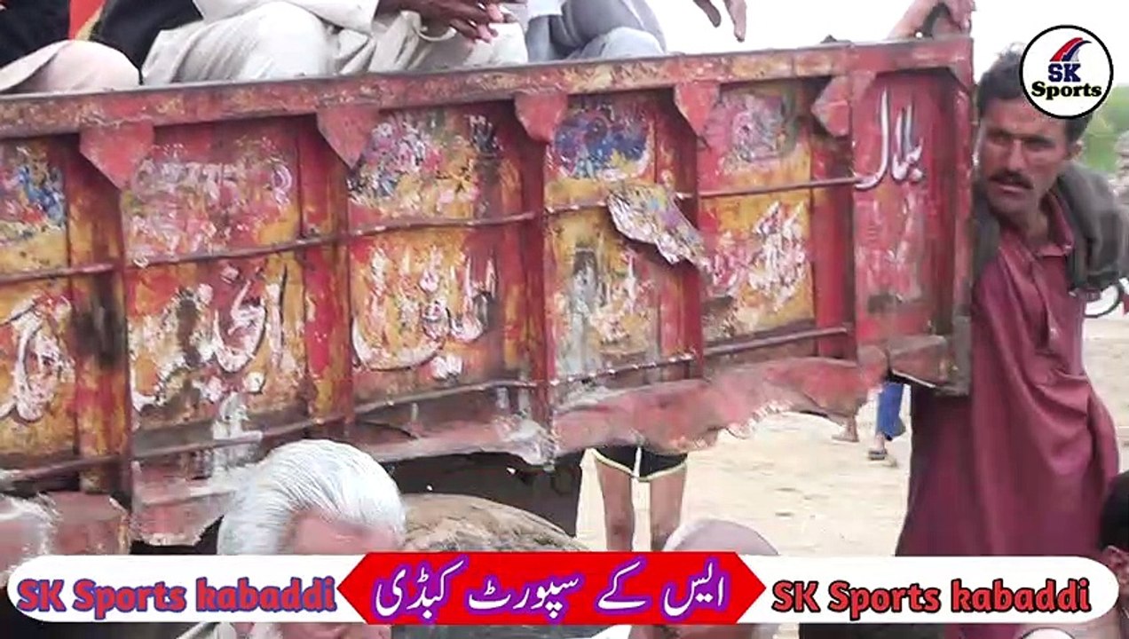Khaur Kabaddi Match Show  Part 17