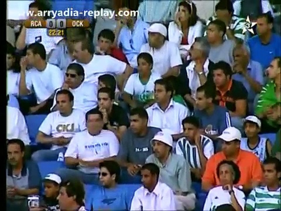 الرجاء البيضاوي - أولمبيك خريبكة نهائي كأ س العرش برسم الموسم الرياضي 2004 -2005-001
