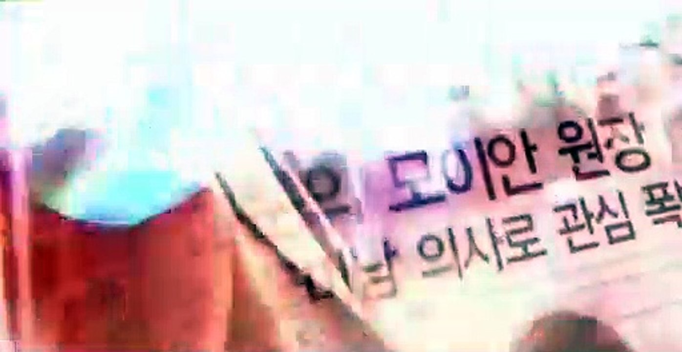 Dr. Ian S01 E01