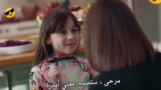 مسلسل الغرور الحلقة 4 الرابعة مترجمة