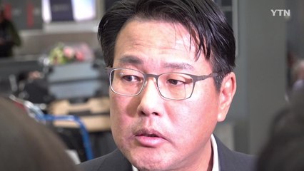 김태효 "미국이 악의 갖고 우리를 도·감청했다는 정황 없어" / YTN