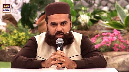 Hazrat Ali (RA) Ki Shan | Mufti Muhammad Amir