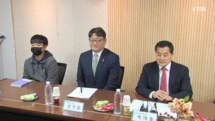 당정, 근로 시간제 간담회..."모든 것 근로자 뜻대로" / YTN