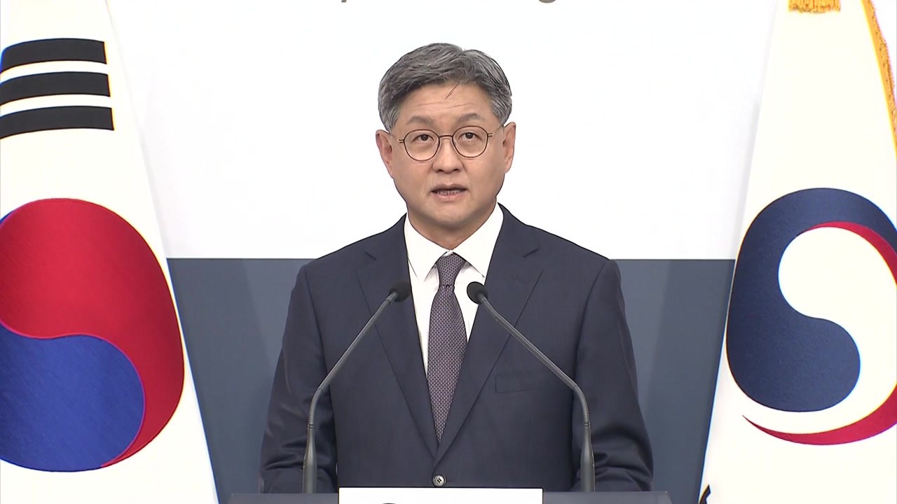 외교부 "일본 독도 영유권 주장 강력 항의...철회해야" / YTN