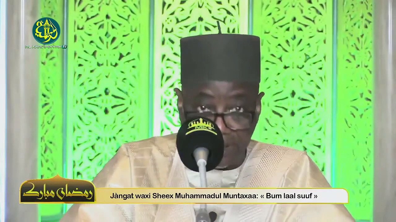 Bum laal suuf Dr. Sëriñ Xadiim SILL