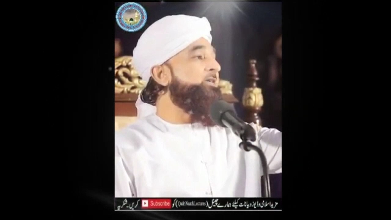 Nojawano Keleye Aik Eham paigam By Raza Saqib Mustafai @QadriNaatAndLectures786