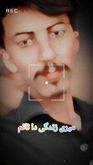 Punjabi songs with Urdu lyrics