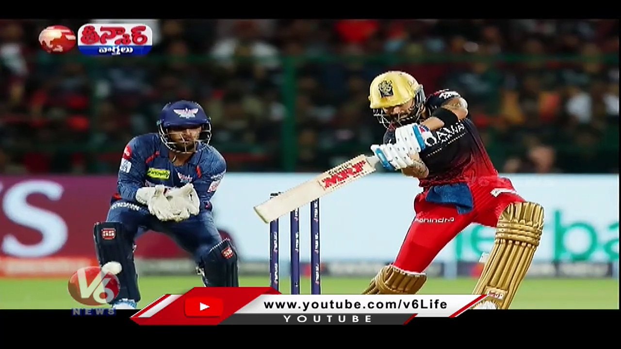Cyberabad Police Busted IPL Betting Racket, Seized 60 Lakhs | V6 Teenmaar